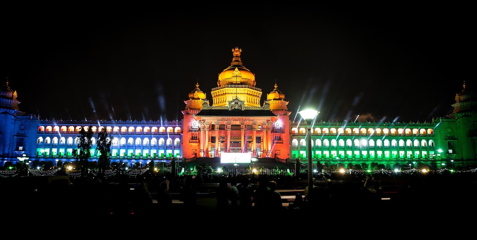 Bengaluru