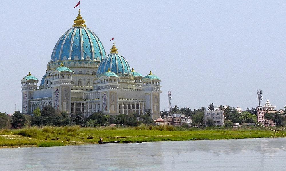 Mayapur