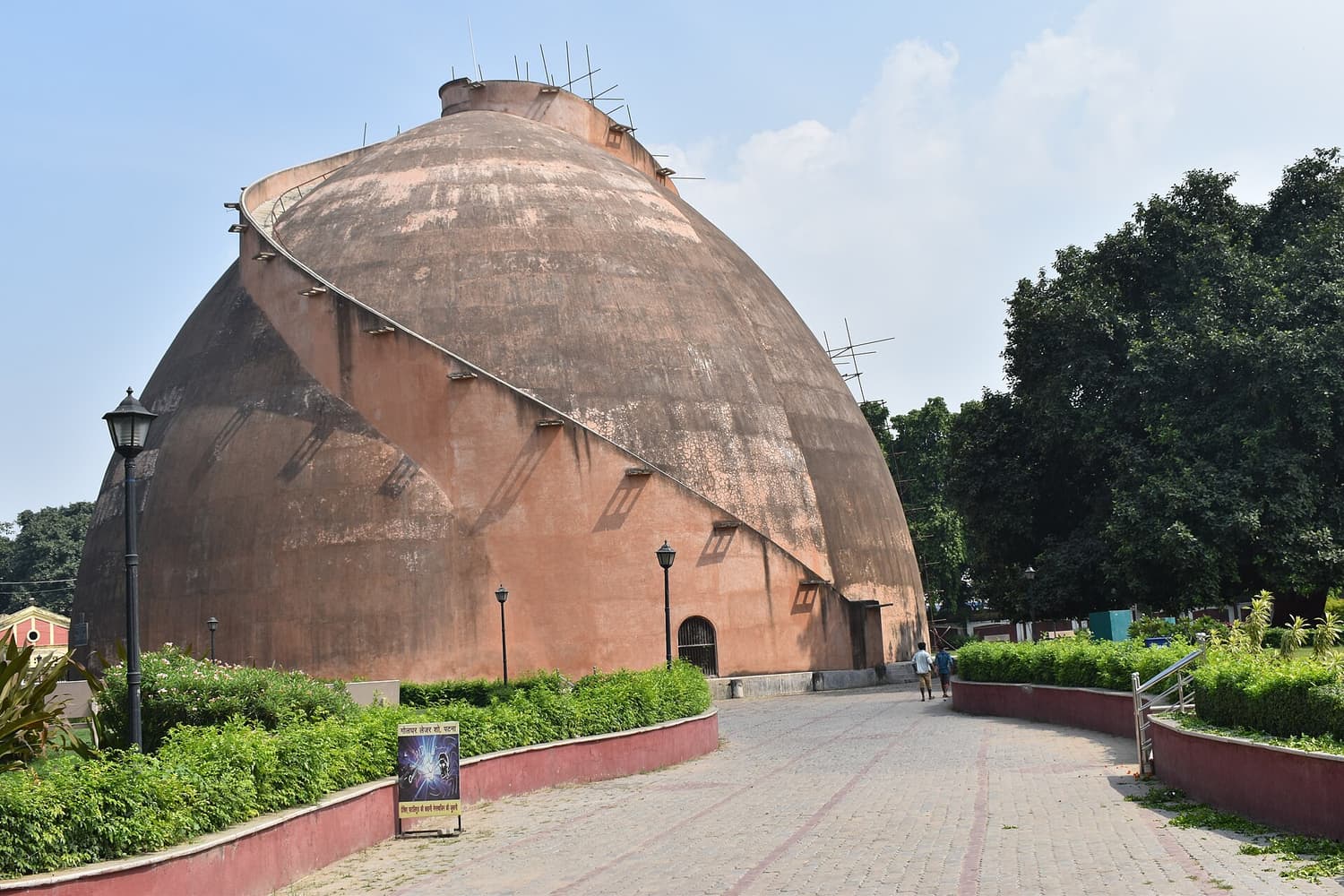 Patna
